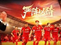 28圈- 赛地聚焦：中超窗口期热度飙升，浙江队更衣室发声，引发热议，球队文化再被提及