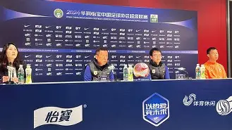 网球赛场再起风云：泰山赤兔队火力全开河套火箭队，新援首秀制胜赛季拐点或已出现的简单介绍