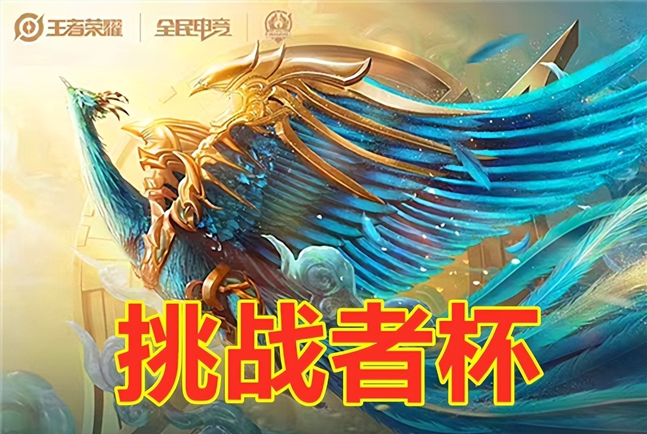  2024湖南全民举重及体能挑战赛开幕 