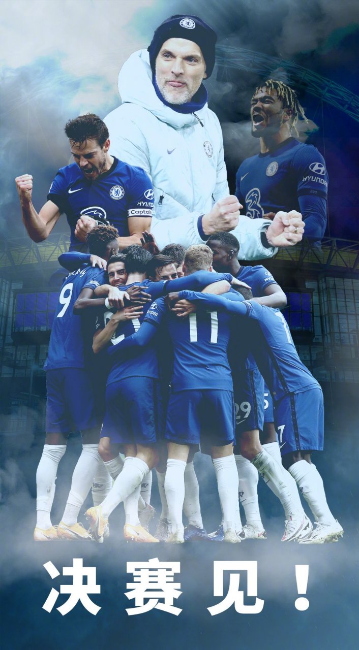 关于Rookie关键节点精彩发挥,切尔西带队取胜!的信息 关于Rookie关键节点精彩发挥,切尔西带队取胜!的信息